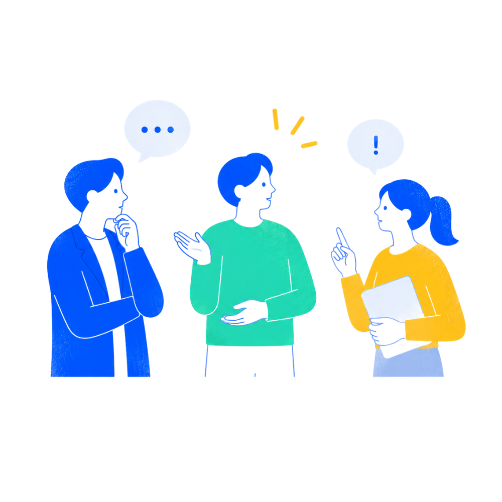 目的をすり合わせながら話し合う受講者のイラスト